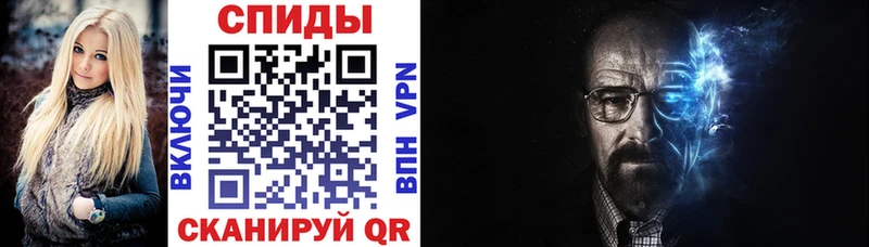 Amphetamine 97%  Купить где  Калуга 