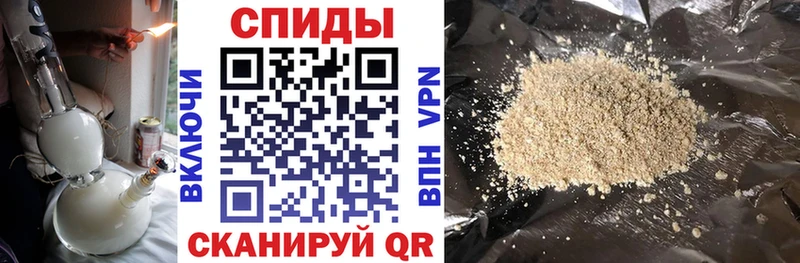 Бутират GHB  Купить где  Калуга 