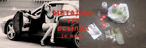 mdpv Алексин
