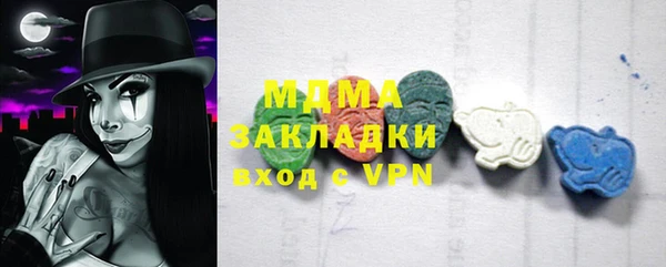 мдпв Алзамай