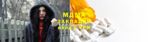 мдпв Алзамай
