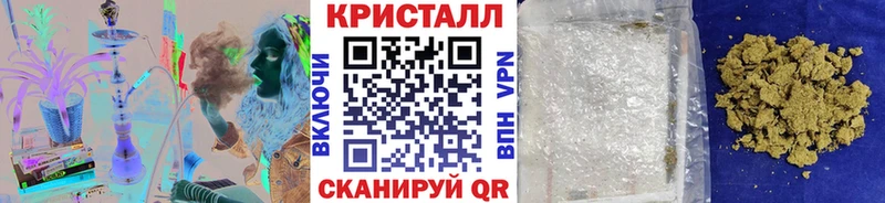 Купить где  Калуга  Первитин мет 