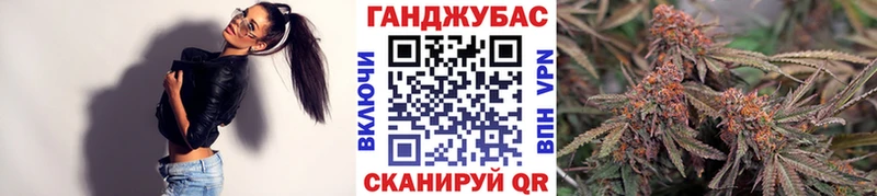 МАРИХУАНА Amnesia Калуга