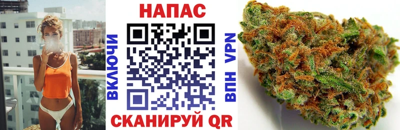 Конопля тримм  Купить где  Калуга 